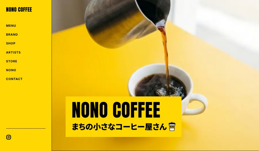 NONO COFFEE 神田店の公式サイト