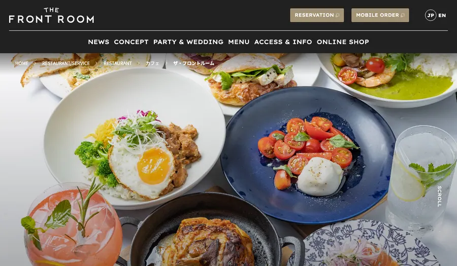 Header of the official website of The Front Room Deli Restaurant Marunouchi
