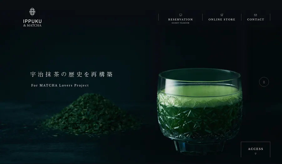 IPPUKU&MATCHAの公式サイト